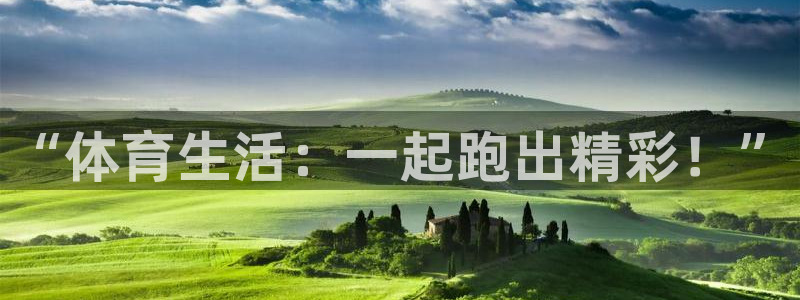 米兰体育官网下载招商电话是多少号码