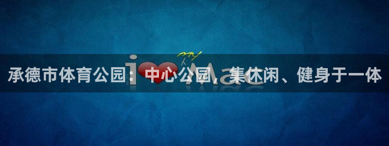 米兰体育官网下载招商电话地址