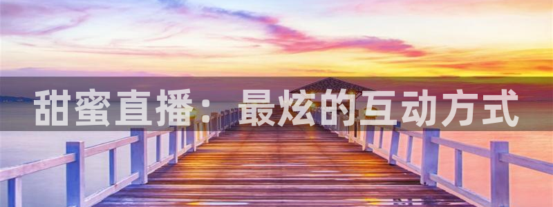 免费足球直播178
